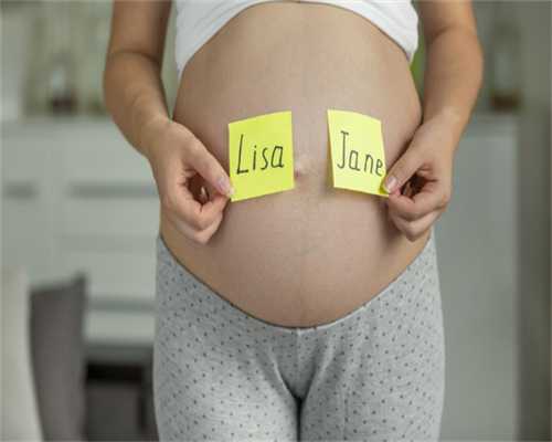 三代生子怎么联系,女方有遗传病做试管婴儿可以避免吗_四五月受孕成功生女孩