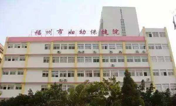 捐卵代生,福州试管婴儿医院排名有哪些-上海供卵试管公司有哪些