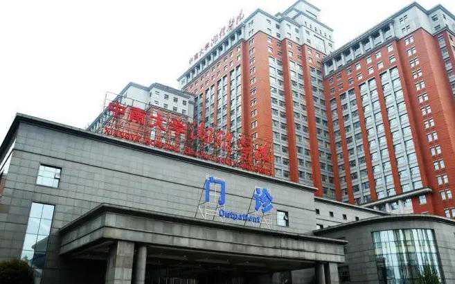 上海助孕孩子多少钱 上海最好三代试管医院重推 ‘孕囊是圆形的是男是女’